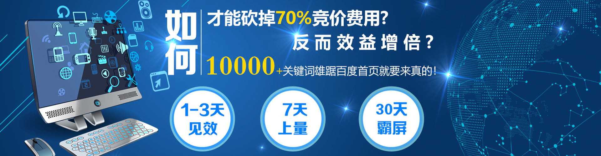 沙河口朋友圈信息流